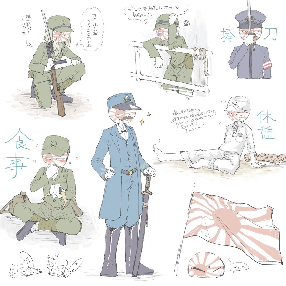 みどちゃん　1002 Amazon.co.jp: Z X ゼクス 玖珠美甘 EX シークレット : おもちゃ