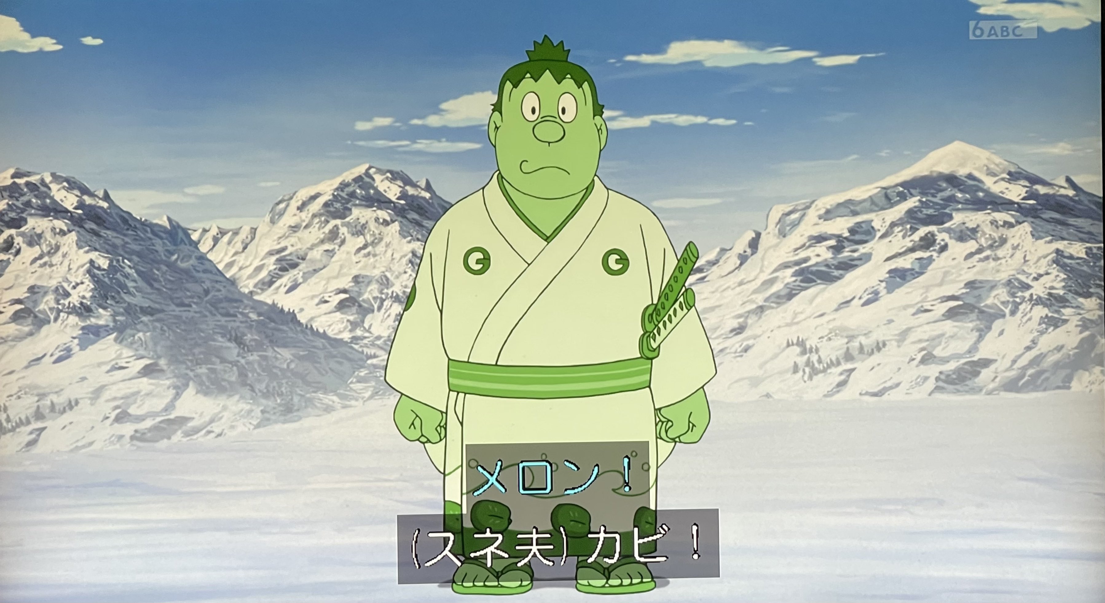 ああ これはとても素晴らしいです (@KSRU3) / X