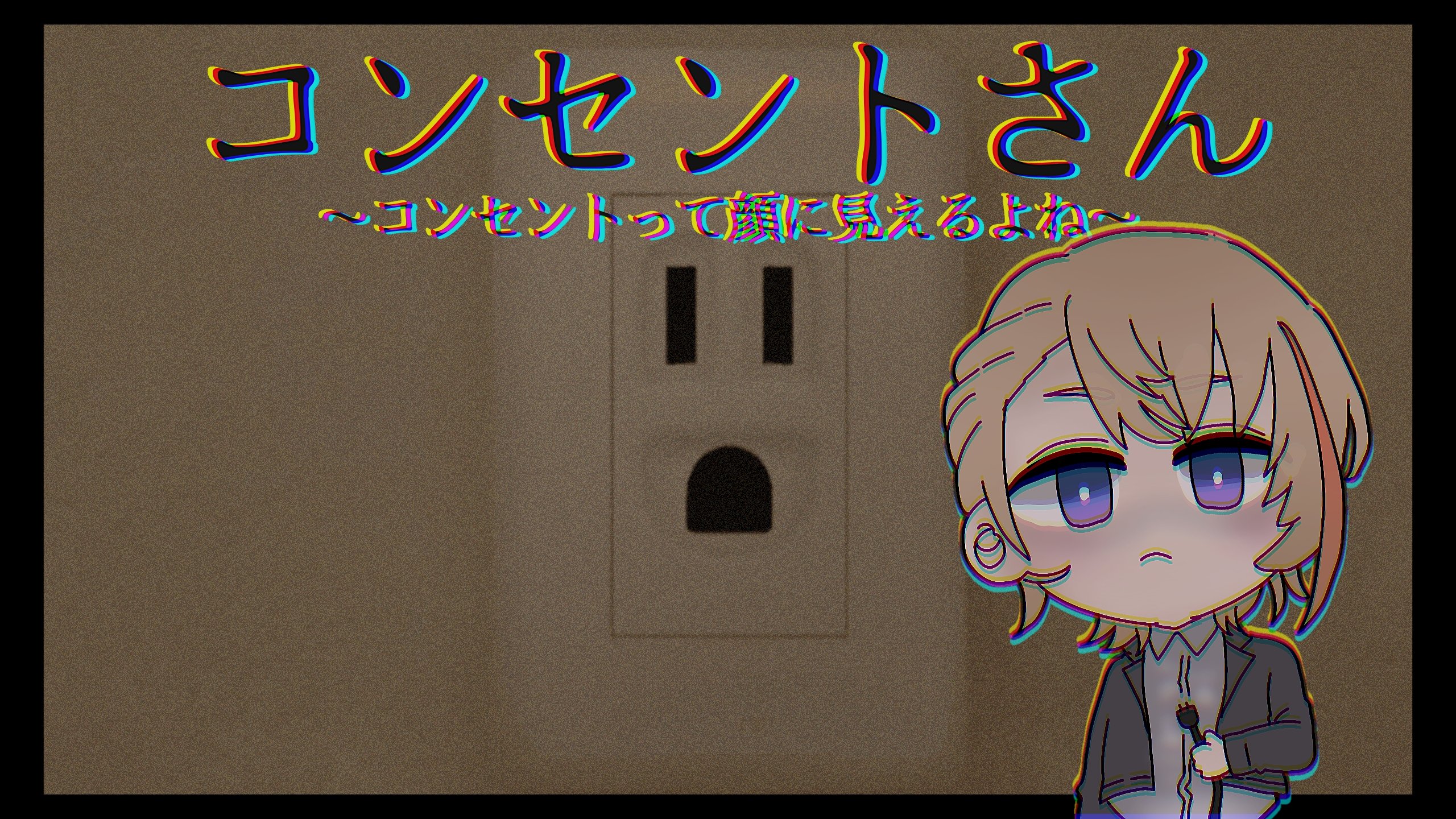 風楽奏斗🍝🍷 (@KNTFR2434) / X