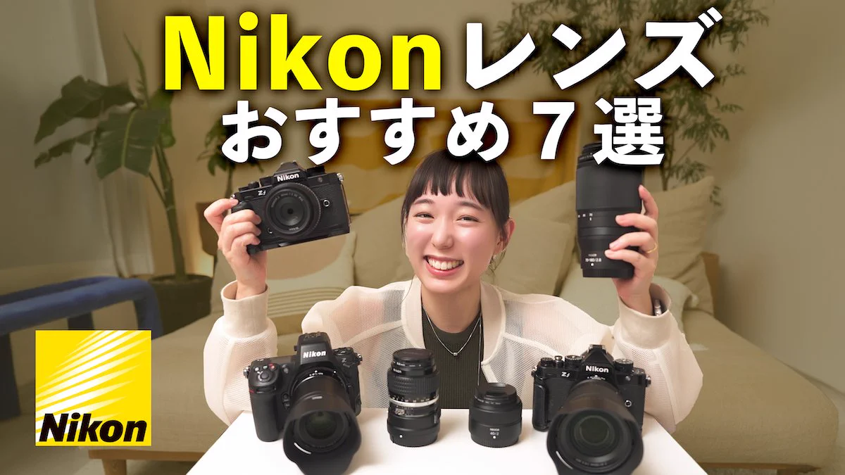 カメラレンズ　複数セット　☺︎ もろんのん📷photographer on X: 