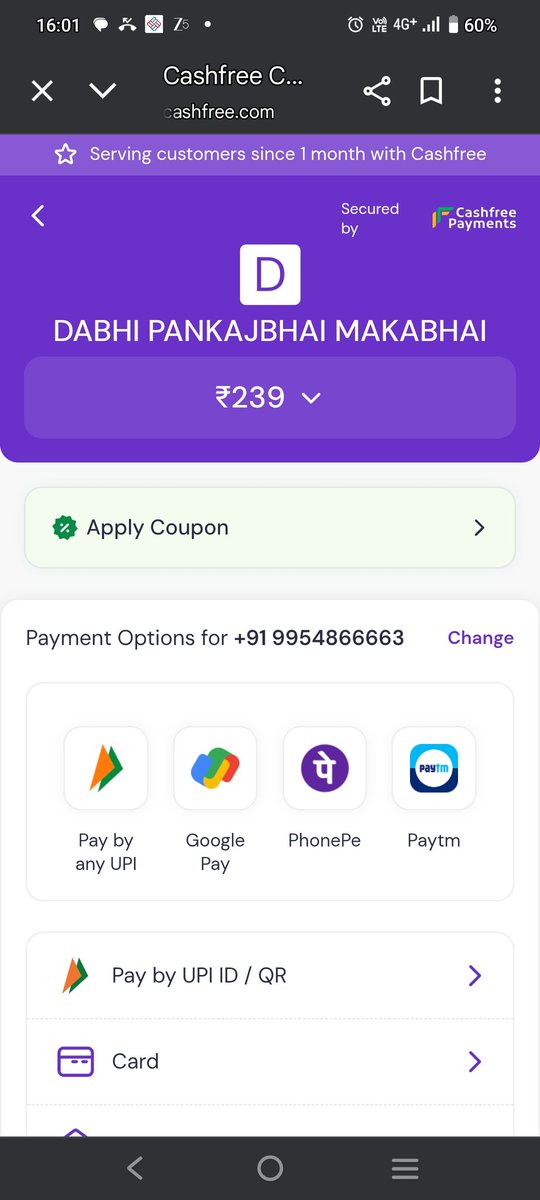 vaishak shanbhag tweet media