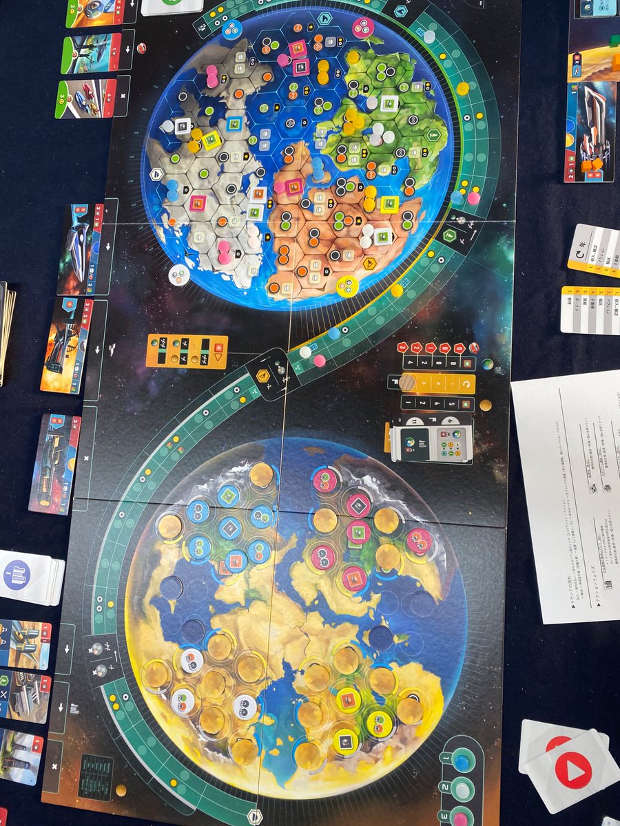 この前まで正月だったじゃん tweet media