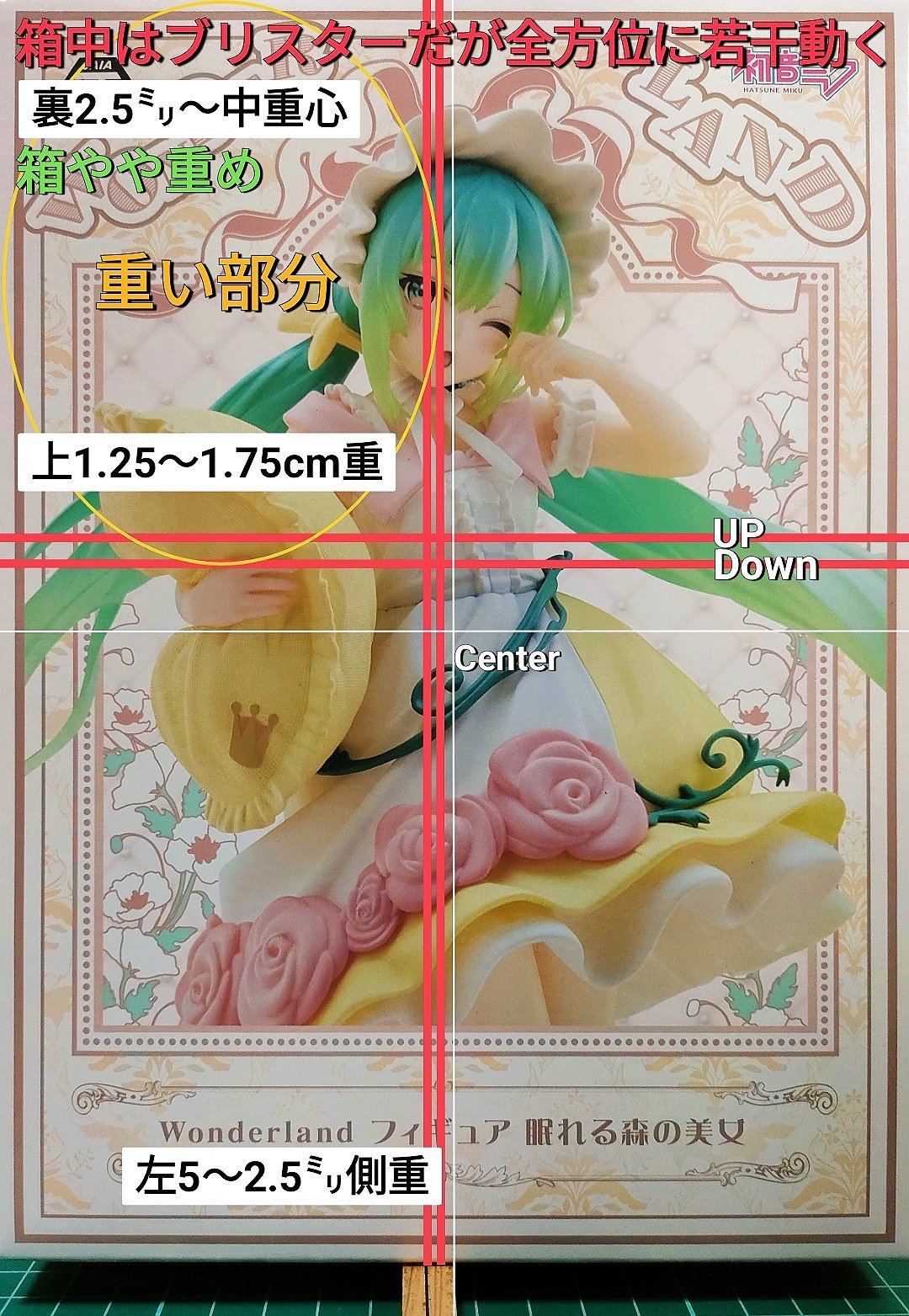 M プロフ有り|シンデレラ 81kulSV+OQL._UF350,350_QL50_.jpg