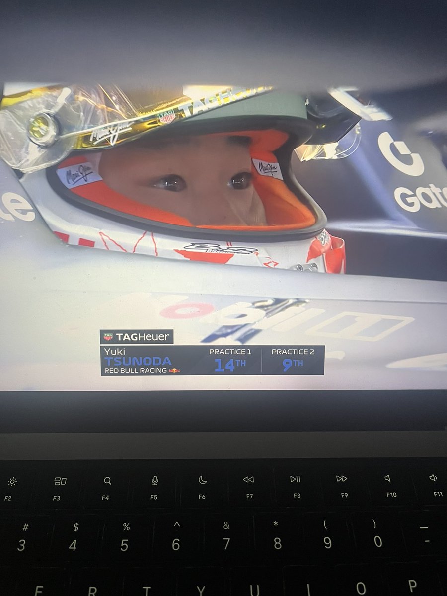 spot the he difference