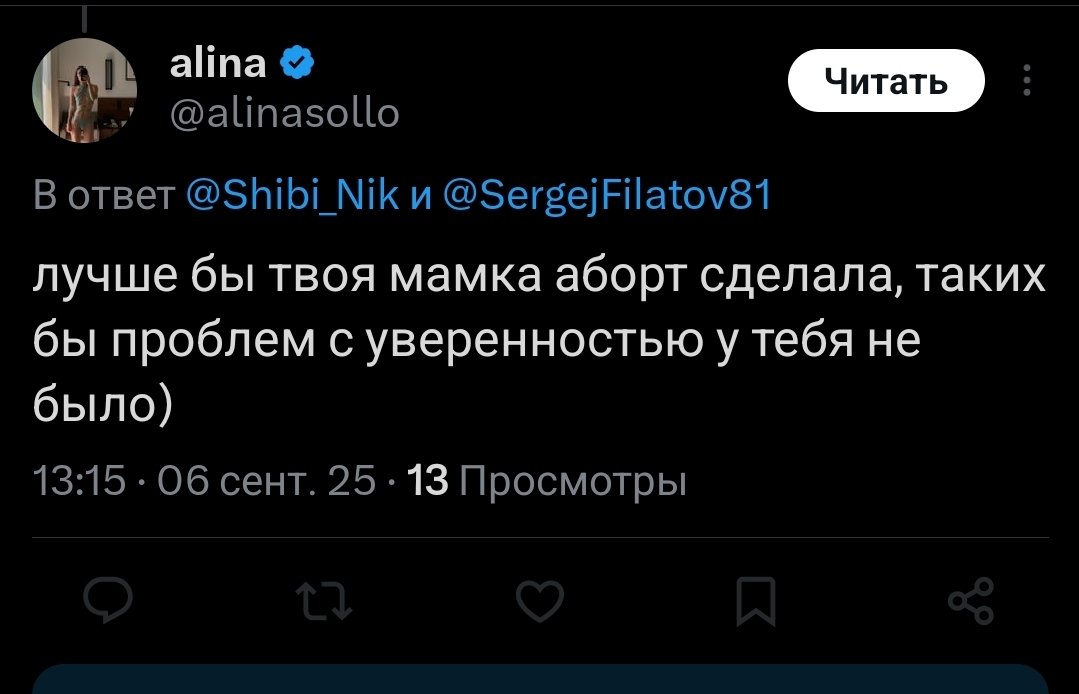 Как говорится, бумеранг пожеланий всегда возвращается
Не желайте люди ничего плохого, оно же обязательно вернётся