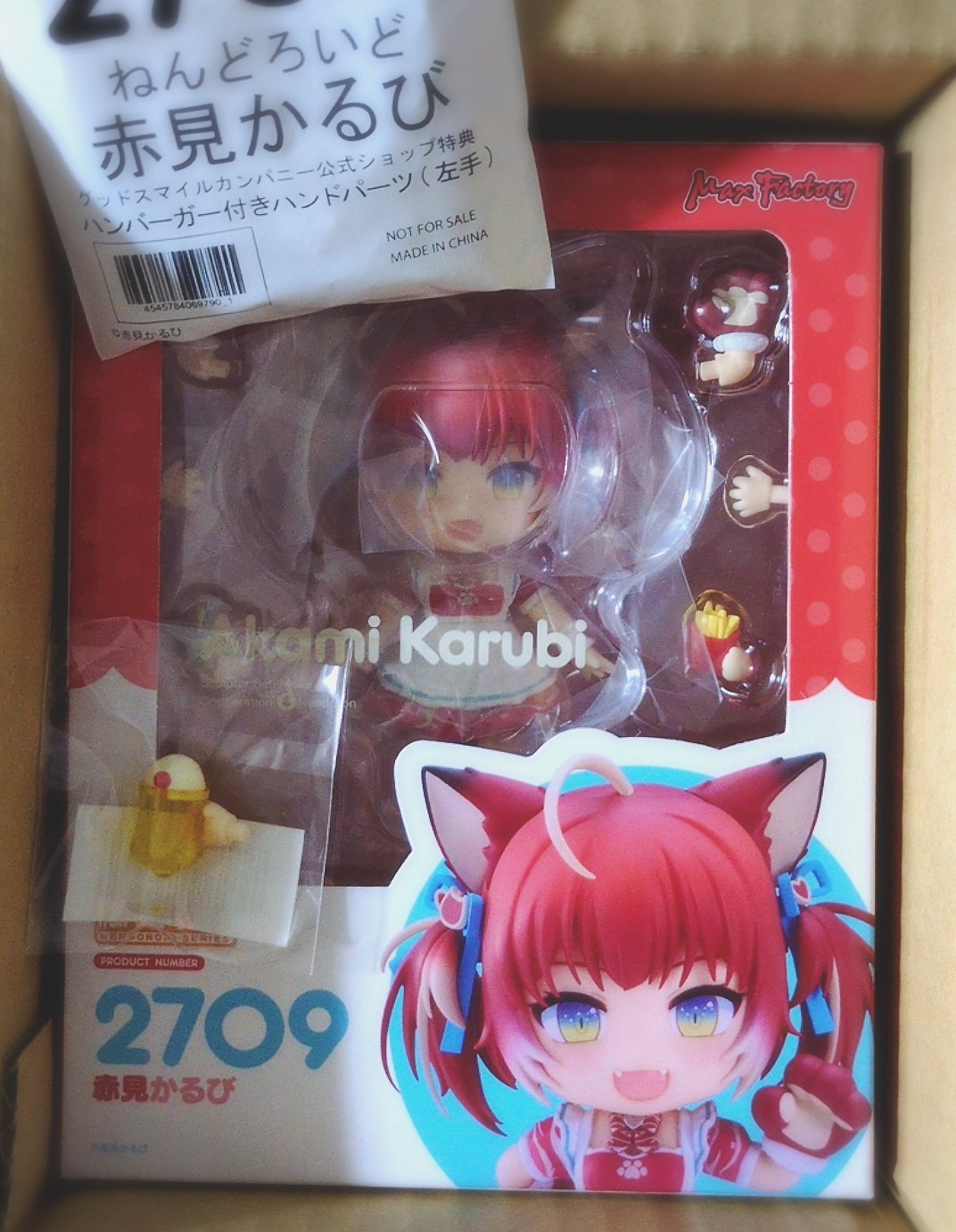 ねんどろいど 赤見かるび グッスマ特典ハンバーガー付きハンド