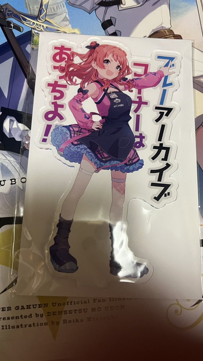 さぼにゃん♡ページ シナダ SHINADA ぬいぐるみ もちねこBOXティッシュケース クロ