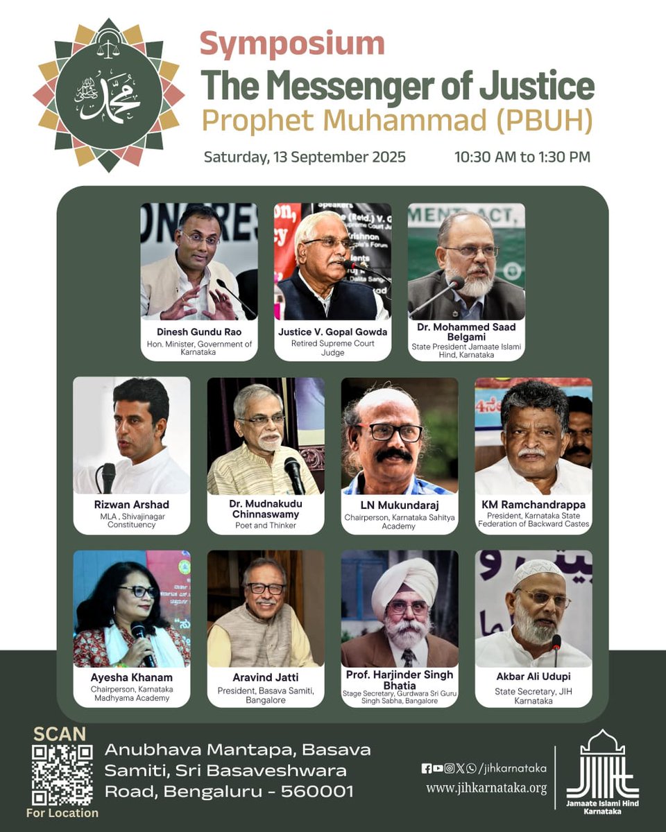 labeedaliya's tweet photo. Symposium: "The Messenger of Justice - Prophet Muhammad (PBUH)"

Date: Saturday, 13 September 2025.

🕒 Time: 10:30 AM - 1:30 PM

📍 Venue: Anubhava Mantapa, Basava Samiti, Sri Basaveshwara Road, Bengaluru - 560001

Map 👇 https://t.co/26rBVnOQe8

Followed by Lunch https://t.co/HlaOxCMBzJ