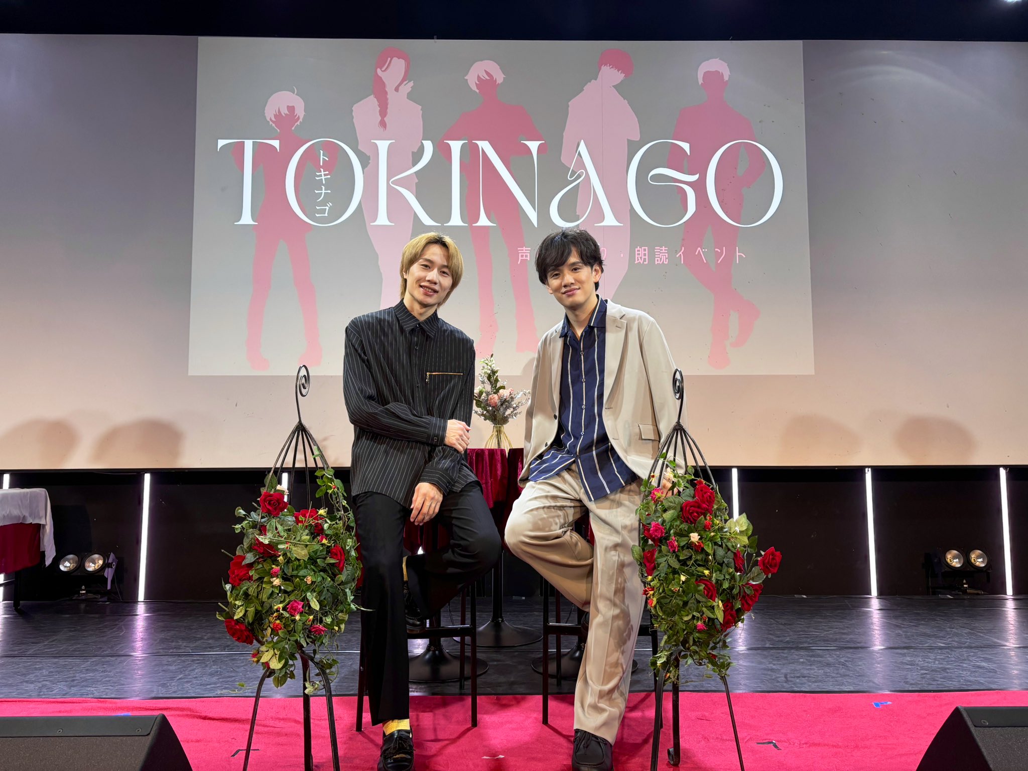 公式】TOKINAGO on X: 