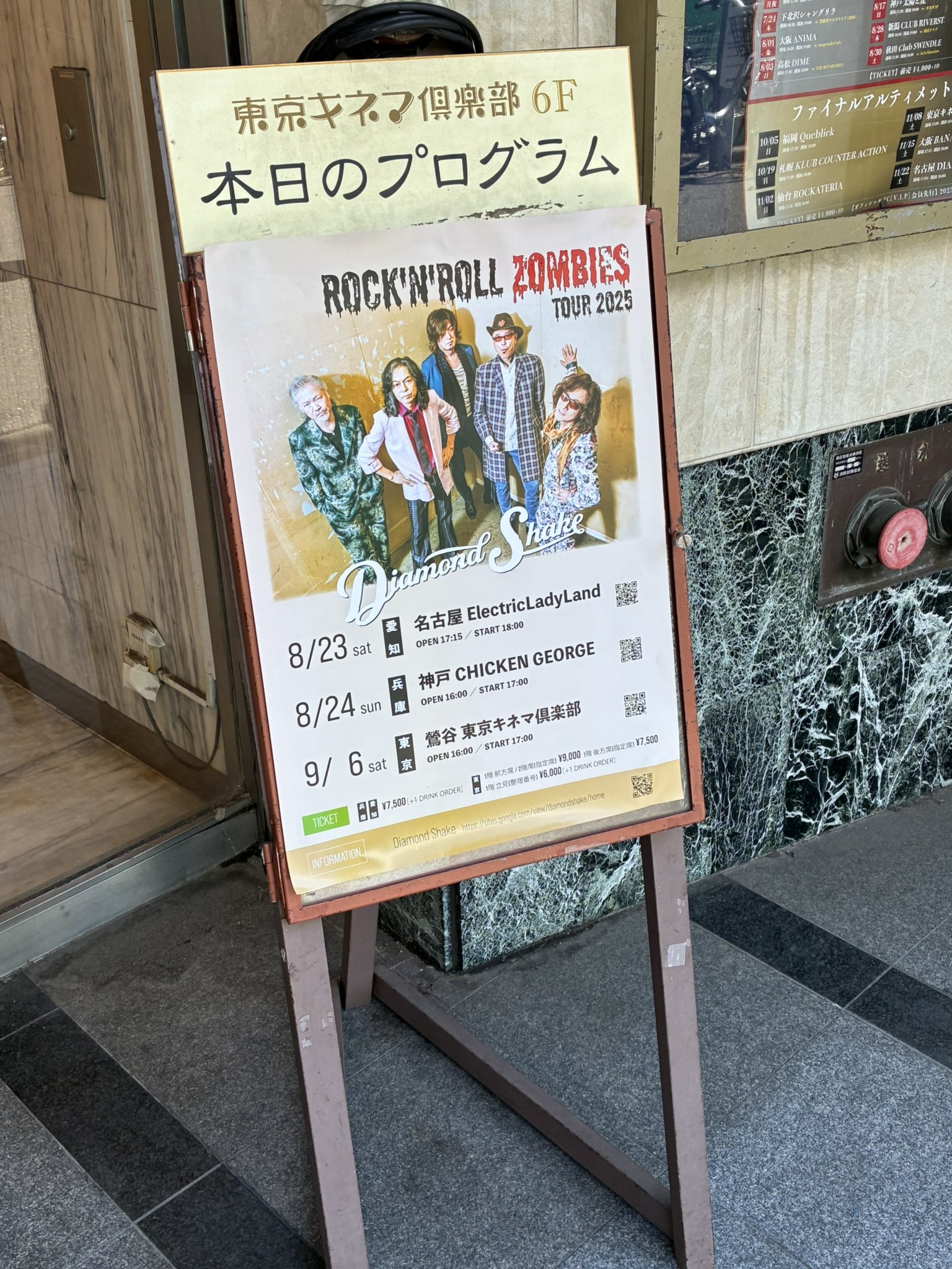 Providence JPN (@Providence_JPN) / X