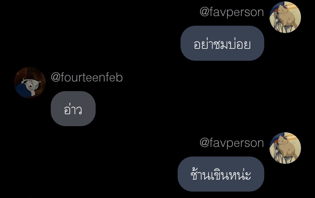 jajungem (@jajungem) on Twitter photo 