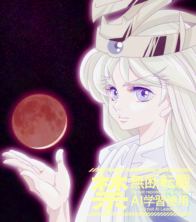 月食・・・なんか描いたなと探すと2021.11.19の日付
部分月食だった時に描いた絵
いくら🔴みたいとか言った記憶があります

見られたら見たい