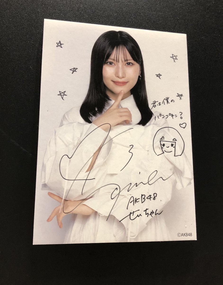 AKB48 福岡聖菜さん　サイン入りチェキ　当選通知書付き　EX大衆 福岡聖菜ワイドチェキ（直筆メッセージサイン入り） AKB WORLD