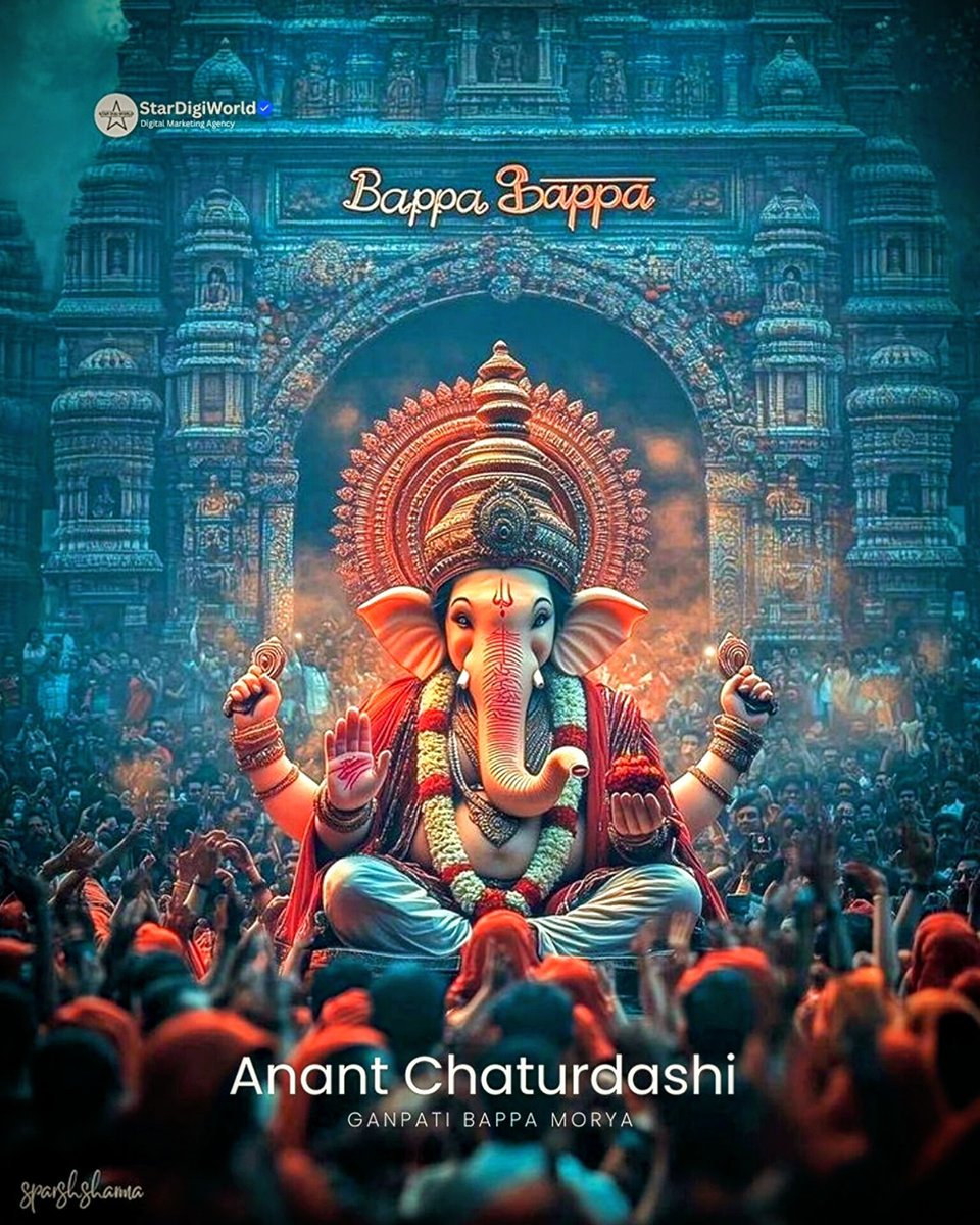 📷📷
"Ganpati Bappa Morya! 📷📷
As we bid farewell to Lord Ganesha, may He take away all obstacles and bless us with happiness, success, and prosperity. 📷📷"
#StarDigiWorld #GanpatiBappaMorya #GaneshVisarjan #FestiveVibes #Blessings #GoodbyeBappa #IndianTradition #PositiveVibes