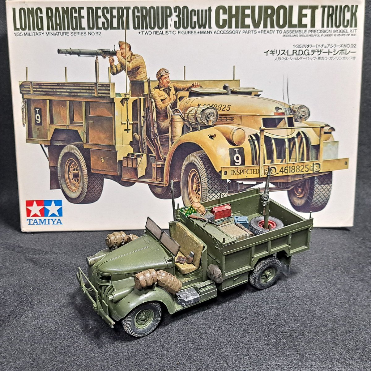 ManBouMokei's tweet image. タグ付けてないのがいくつかあった💦

#翻車魚模型
#プラモデル
#ScaleModel