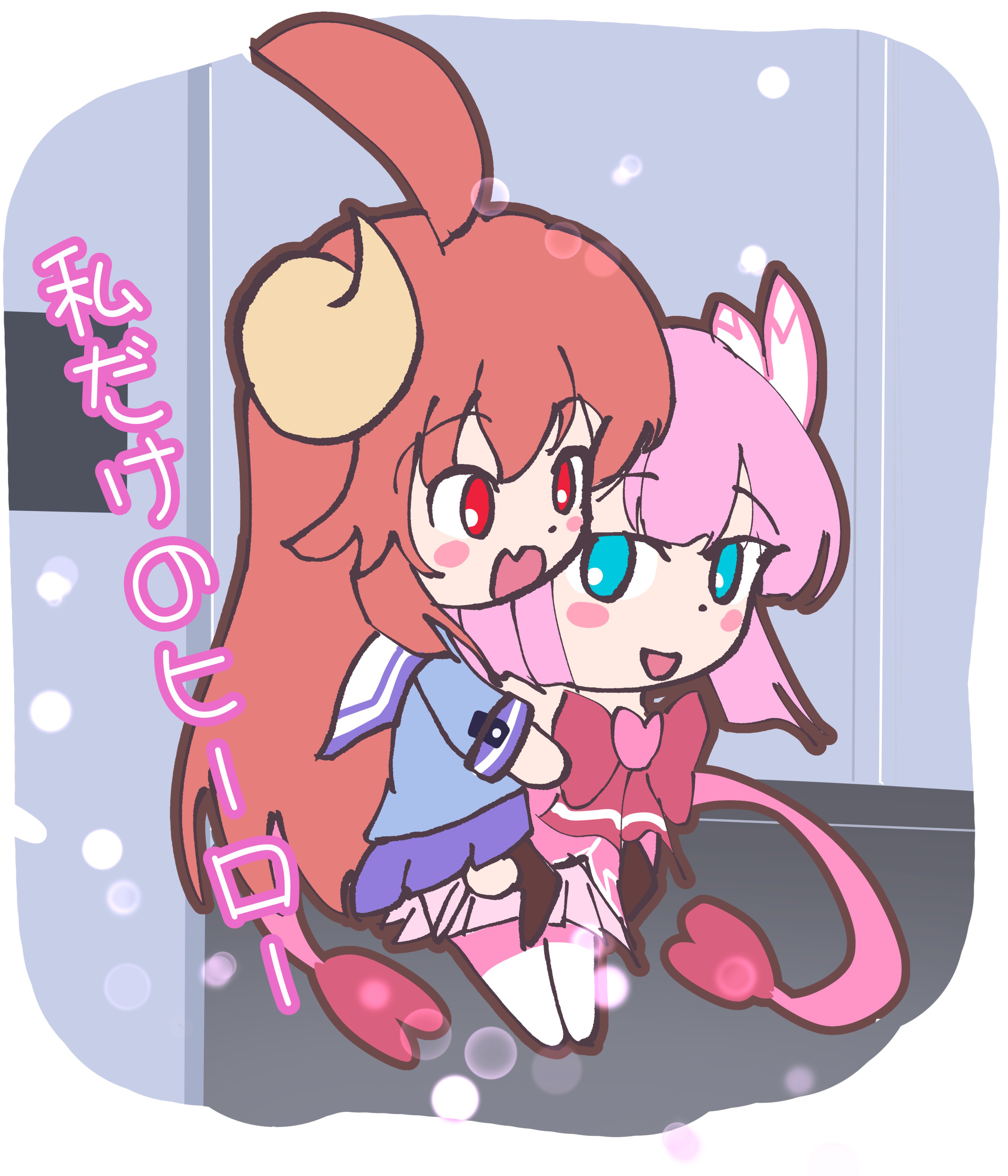 桜田門外@ωΦ)✨まぞくモード🔥😈🔥 on X: 