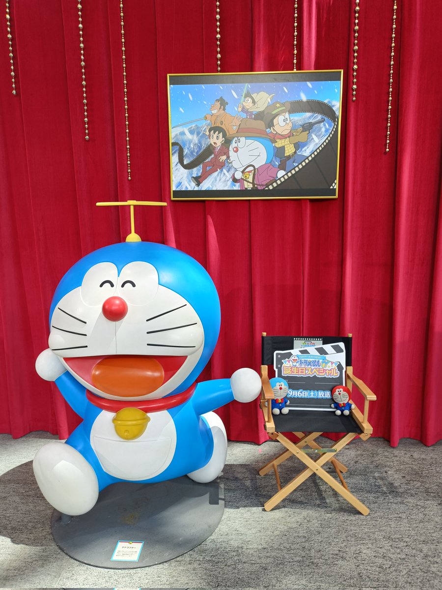 ドラキュラエモン (@dorakyura1293) / X