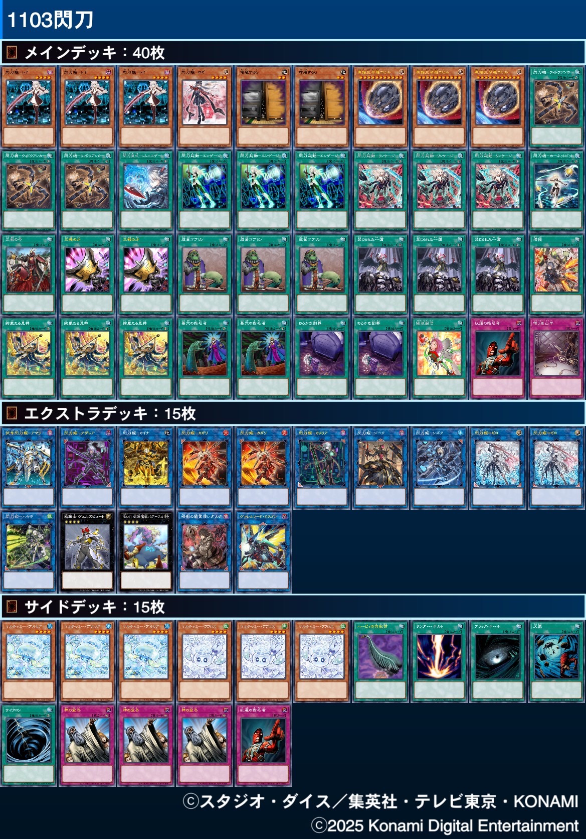 kinta CS on X: 