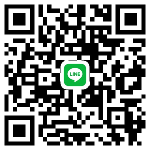 ห้ะ tweet media