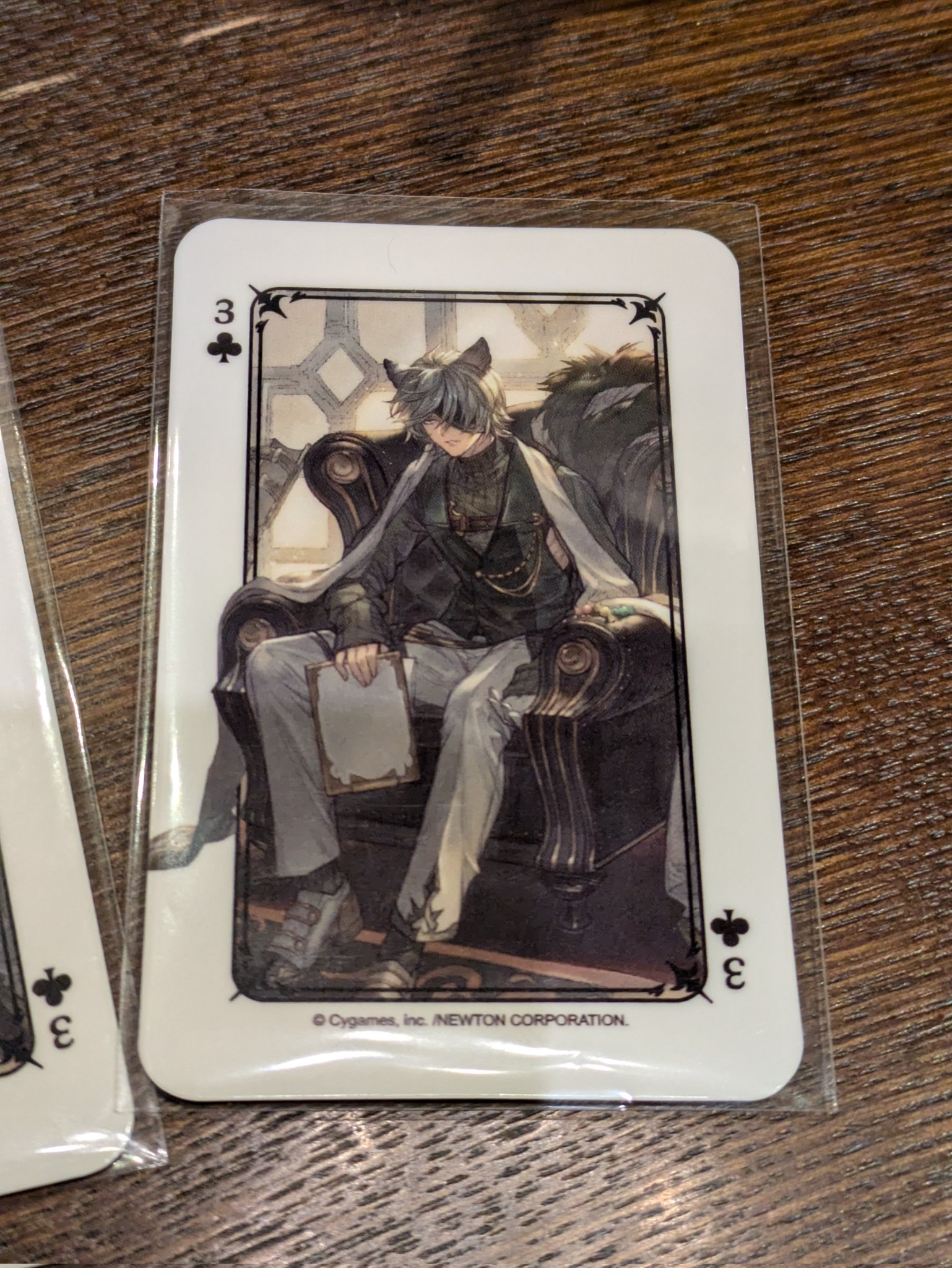 とに時 on X: 