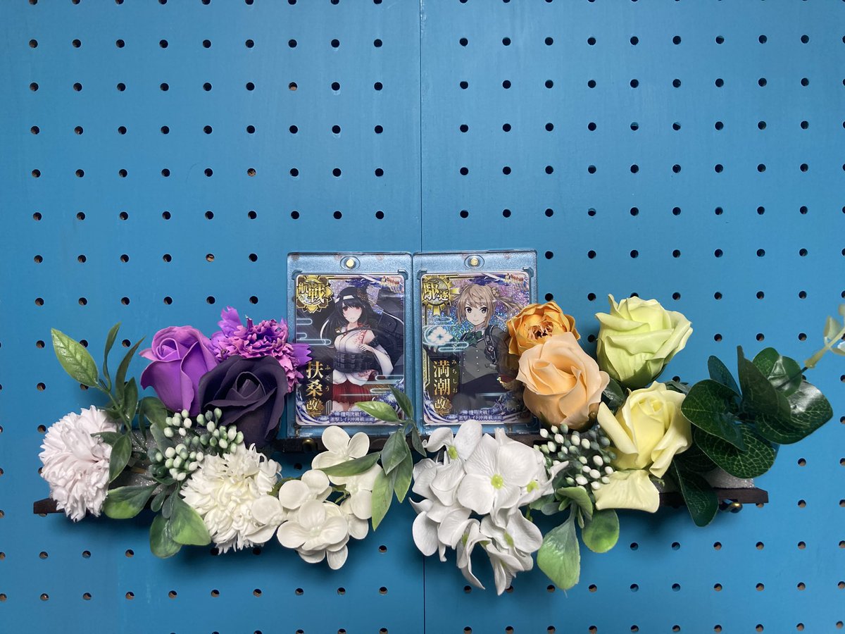 とりあえずふそみちの祭壇だけ出来た