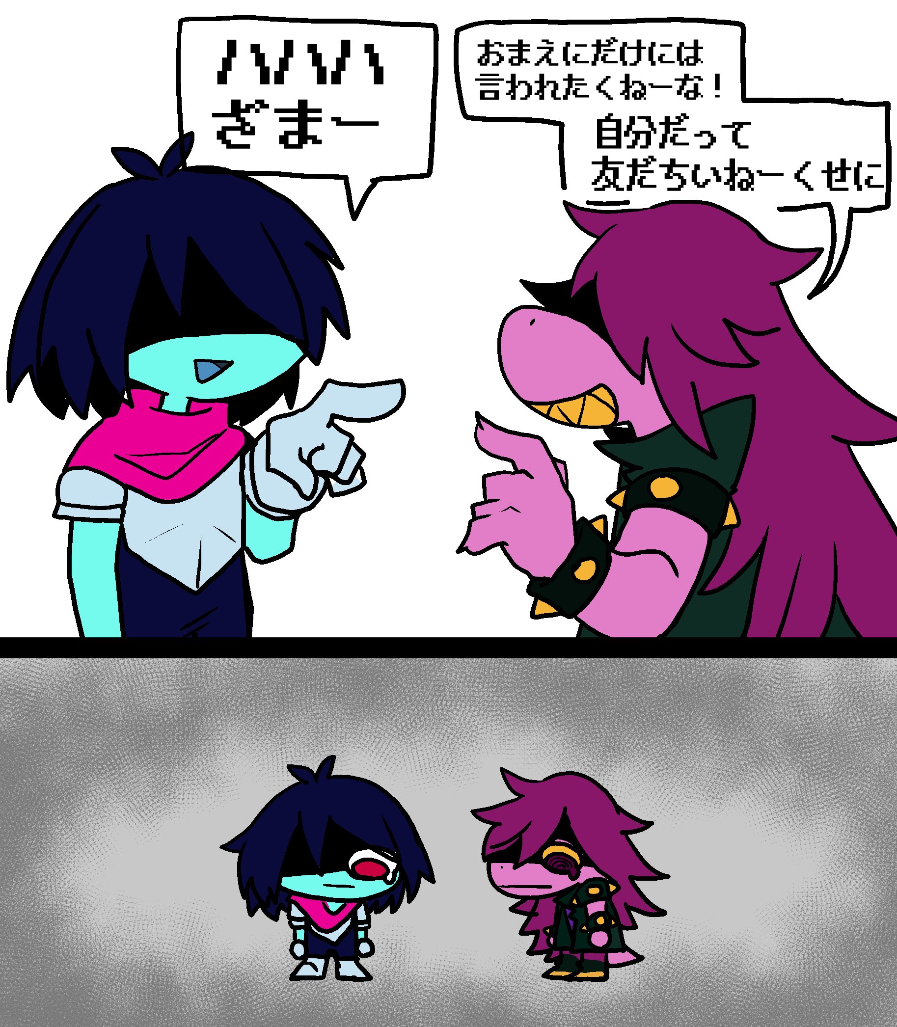 ⭐gnuさん⭐専用です⭐ 最近のいろいろ📝 1、前髪伸ばしてみてるもののまだ正解がみえて
