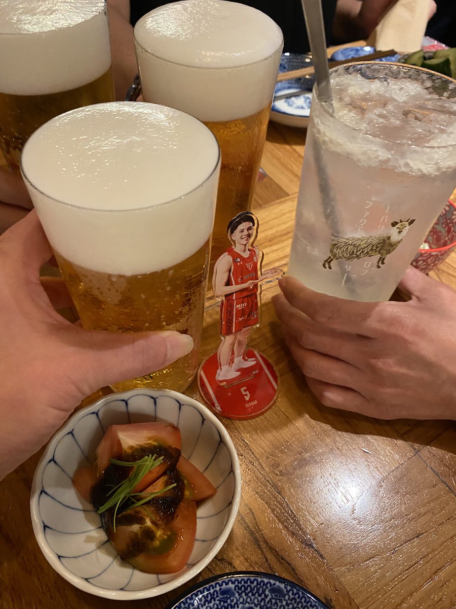 今から - Search / X