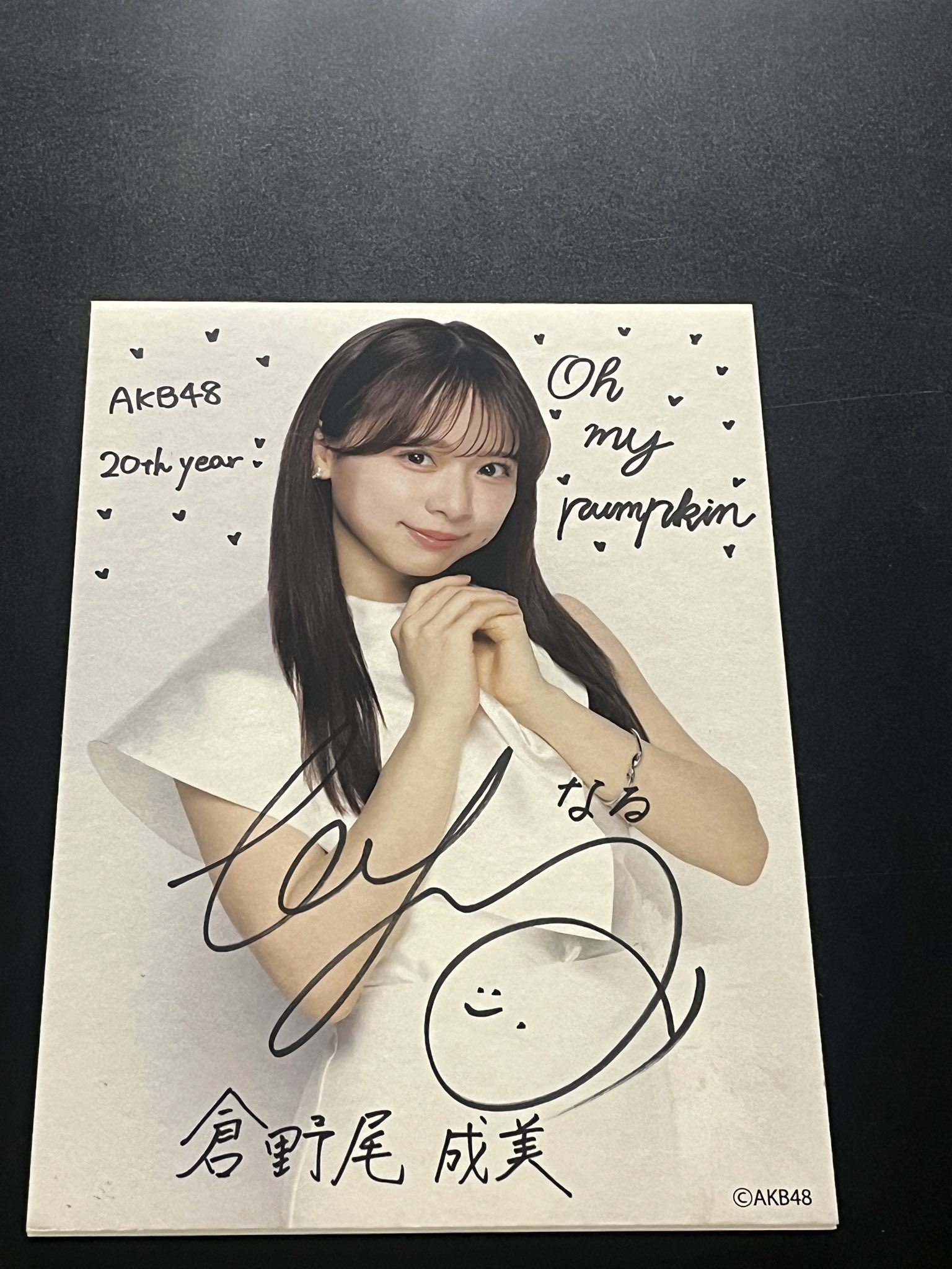 倉野尾成美 AKB48 Oh my pumpkin フライヤー 直筆サイン入り 倉野尾成美 AKB48 Oh my pumpkin タワレコ フライヤー - メルカリ