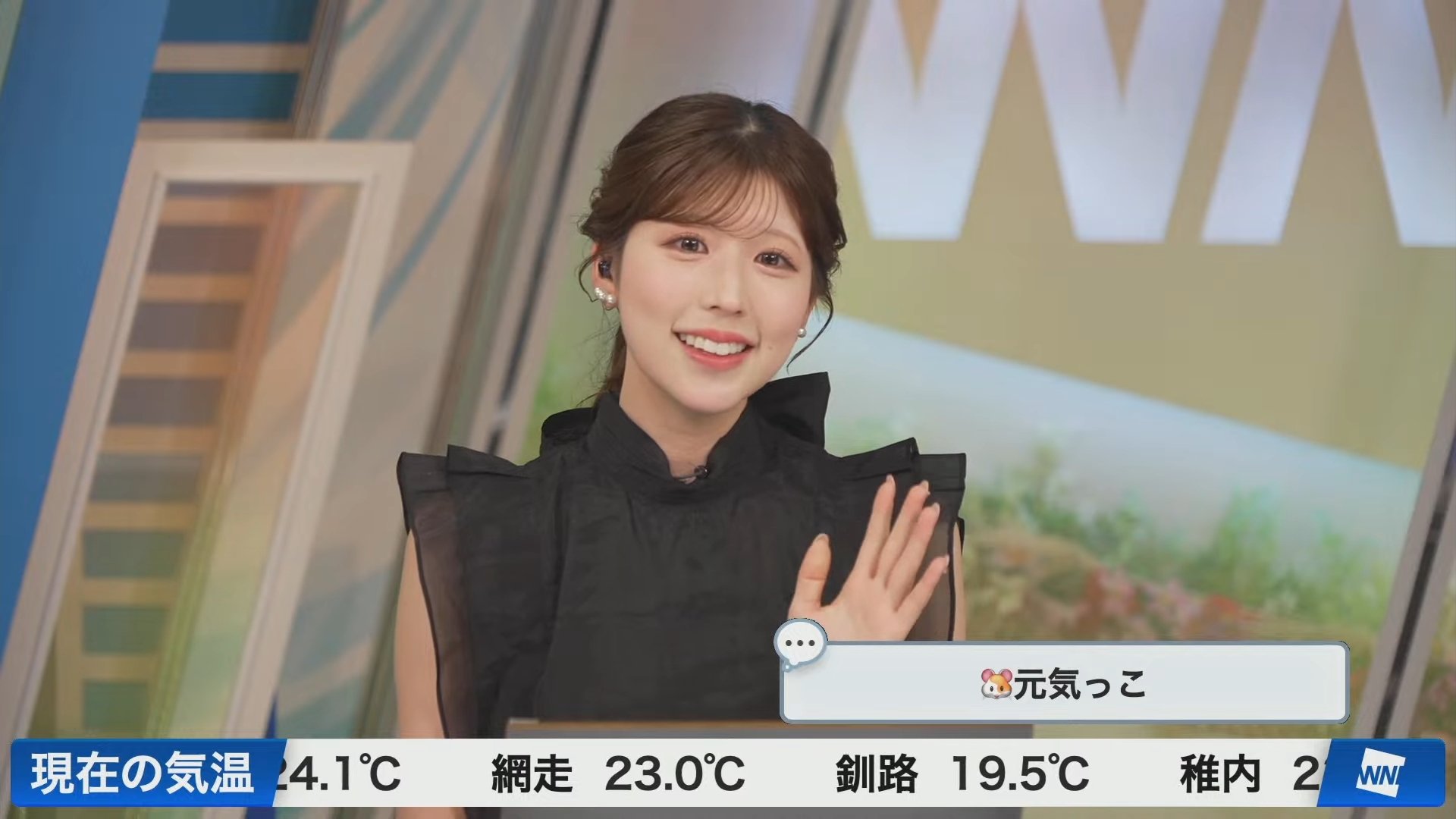 すみっコ⚾曾偉豪 on X: 