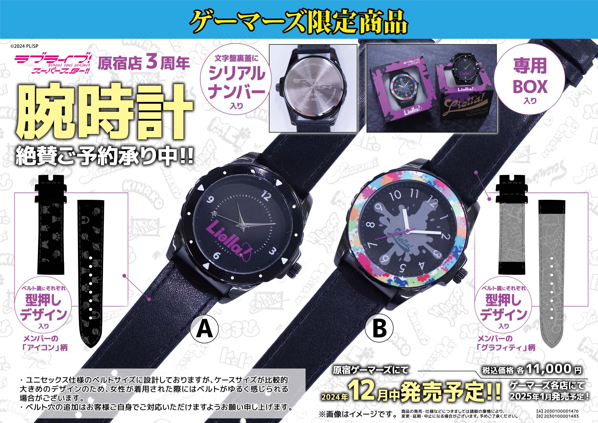ゲーマーズ小倉店 on X: 