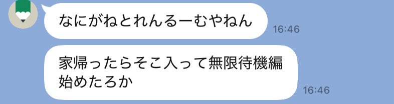 あ (@sny0512) on Twitter photo 