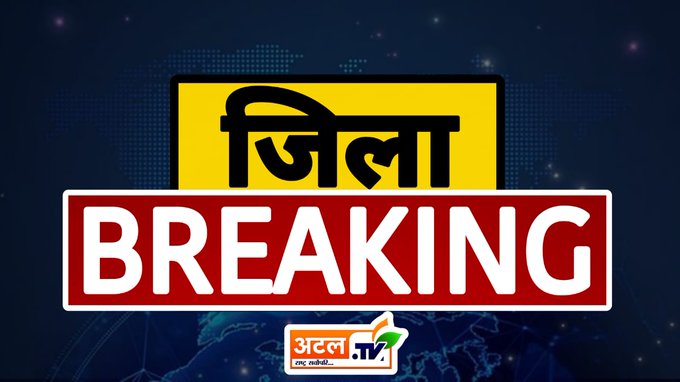 Atal Tv (@ataltv_up) on Twitter photo सीतापुर के मानपुर थाना क्षेत्र के चमारनपुरवा गांव में तालाब में नाव पलटने से दो युवक डूबे। एक युवक को बचाने की कोशिश में दूसरा भी डूब गया। दोनों की मौत। #Sitapur #TragicAccident #DrowningIncident #VillageNews <a href="/sitapurpolice/">Sitapur Police</a> सीतापुर के मानपुर थाना क्षेत्र के चमारनपुरवा गांव में तालाब में नाव पलटने से दो युवक डूबे। एक युवक को बचाने की कोशिश में दूसरा भी डूब गया। दोनों की मौत। #Sitapur #TragicAccident #DrowningIncident #VillageNews <a href="/sitapurpolice/">Sitapur Police</a>