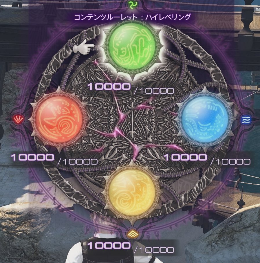 完！！！