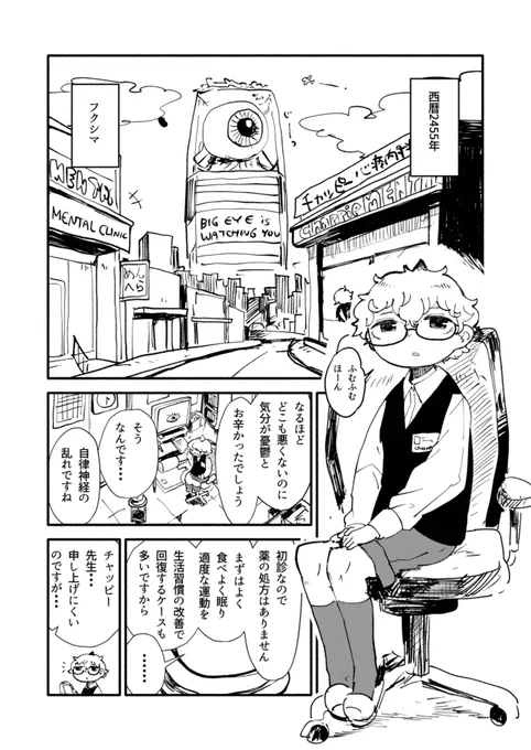 (1/5) 