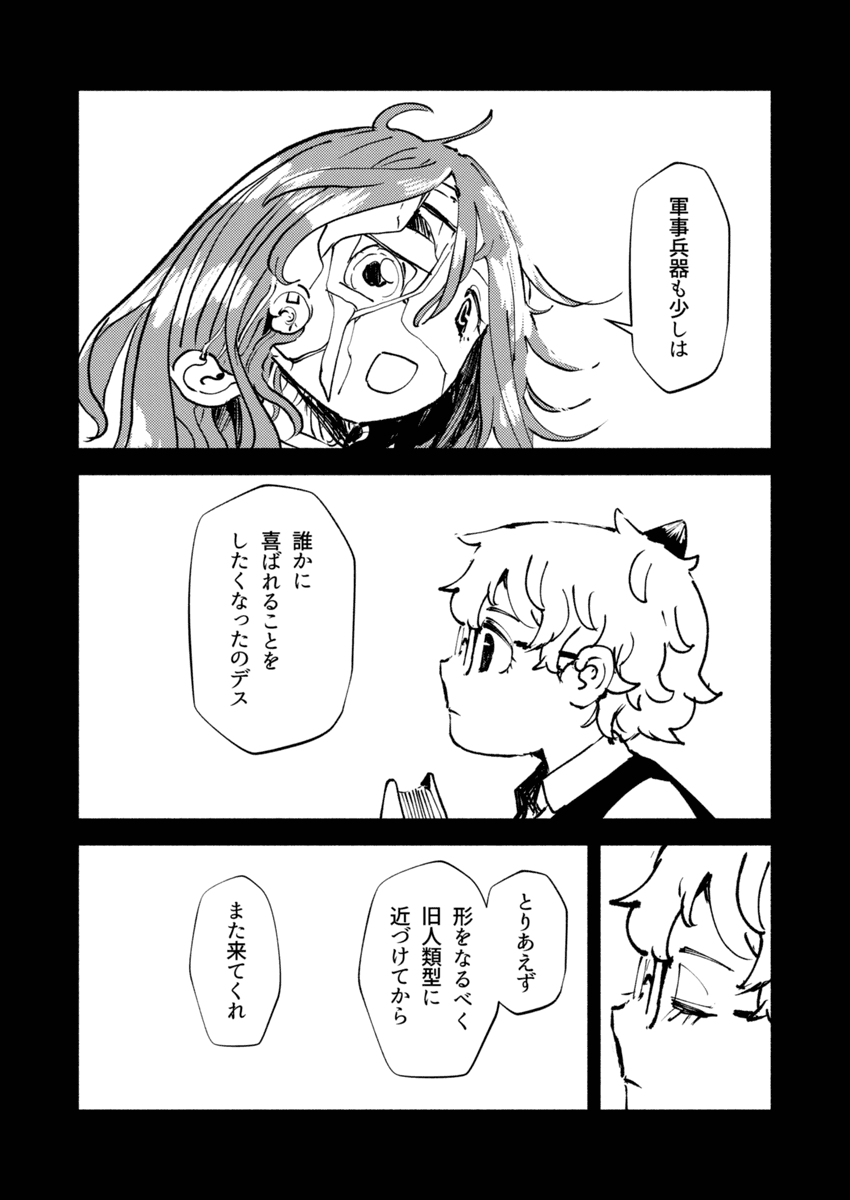 (3/5) 
