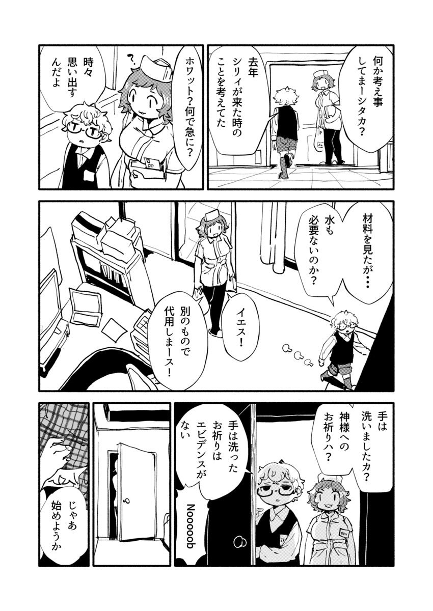(3/5) 