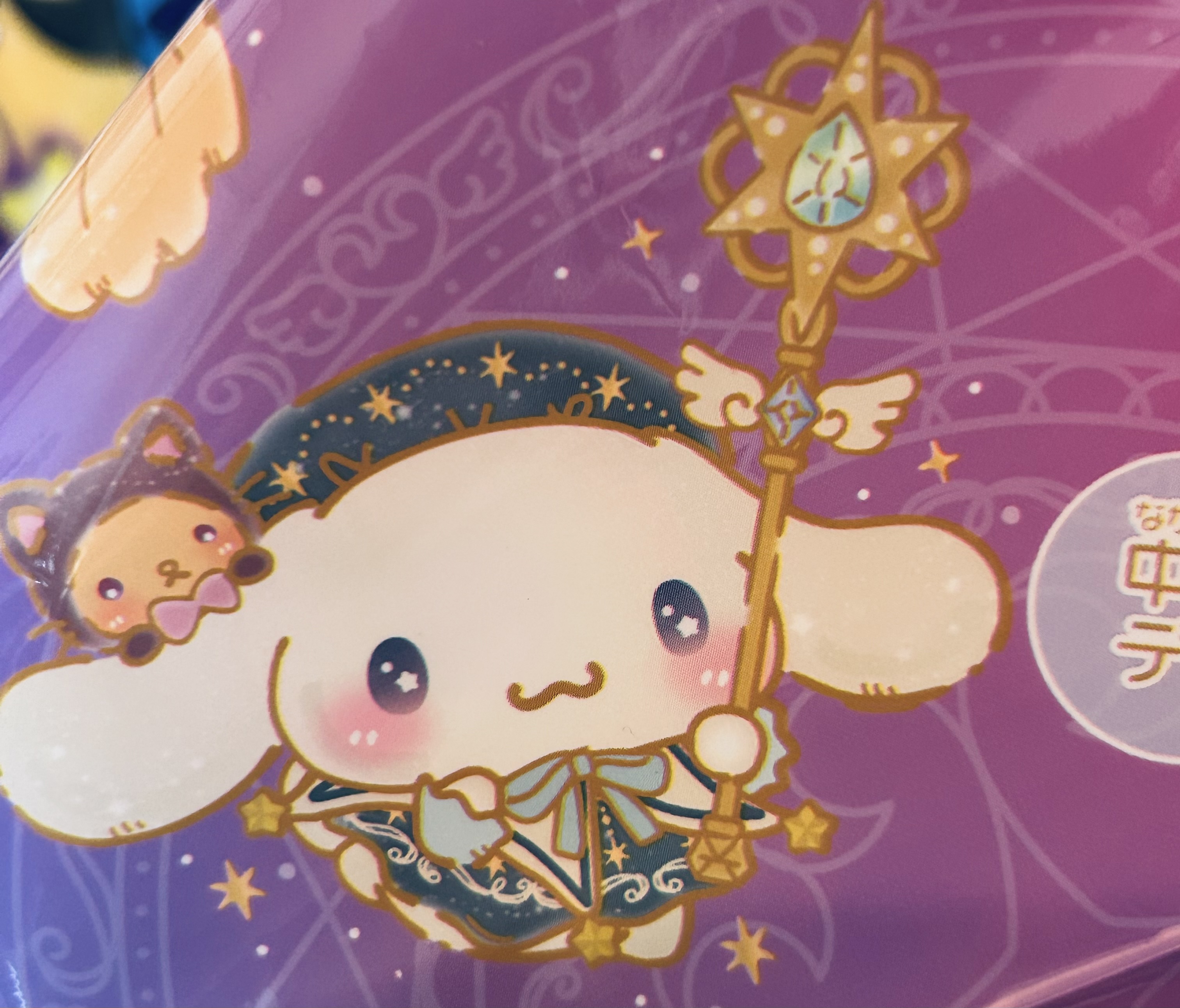 これから (@3kore3kara) / X