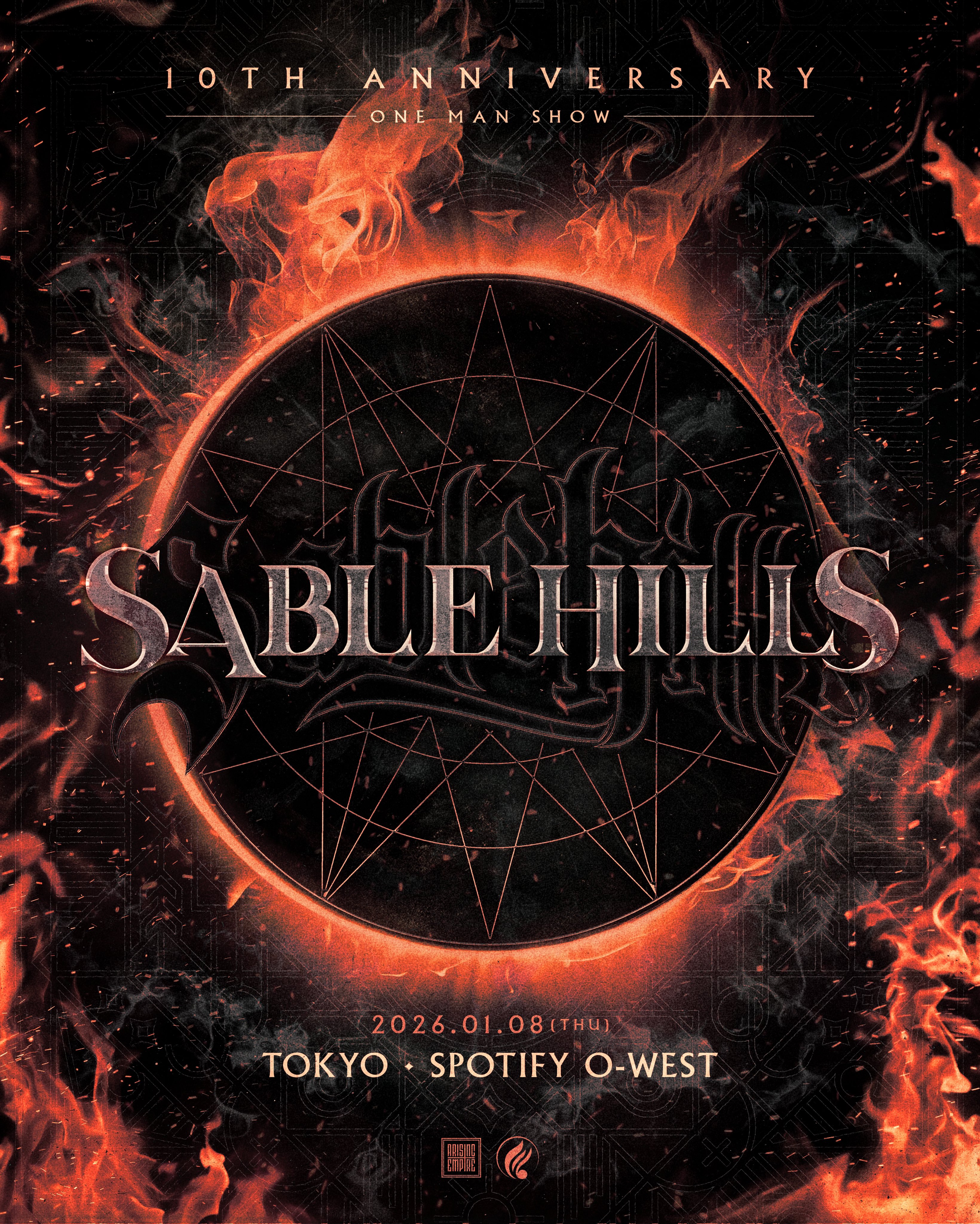 Sable Hills Resurrection レア盤　hunters 2025年最新】sable hills cdの人気アイテム - メルカリ
