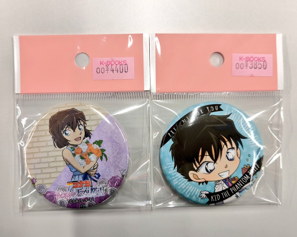 K-BOOKS キャラ館 on X: 