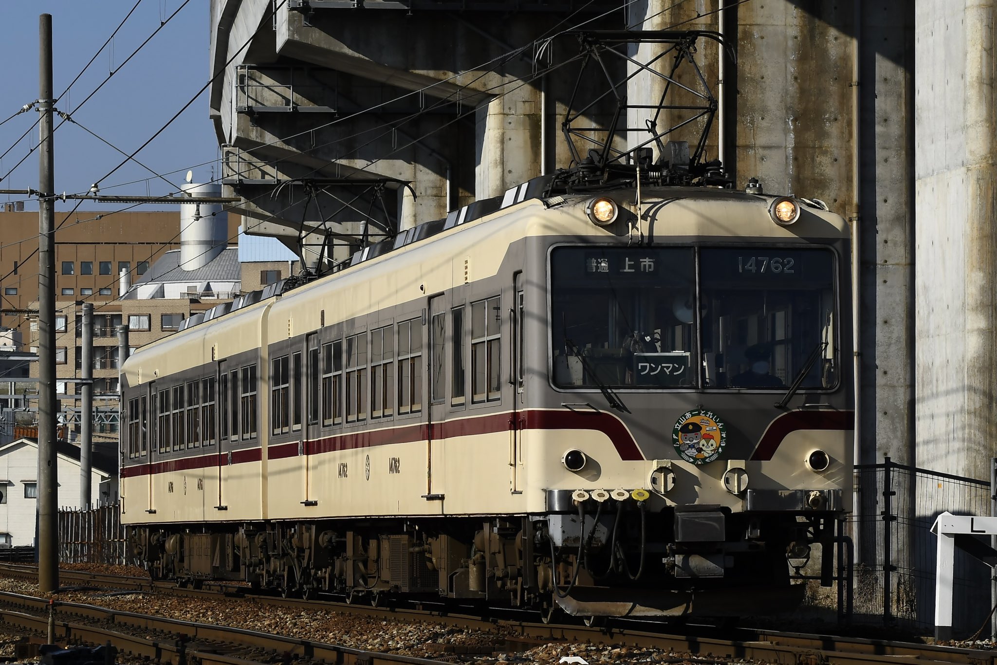 『月の駅』 hqdefault.jpg