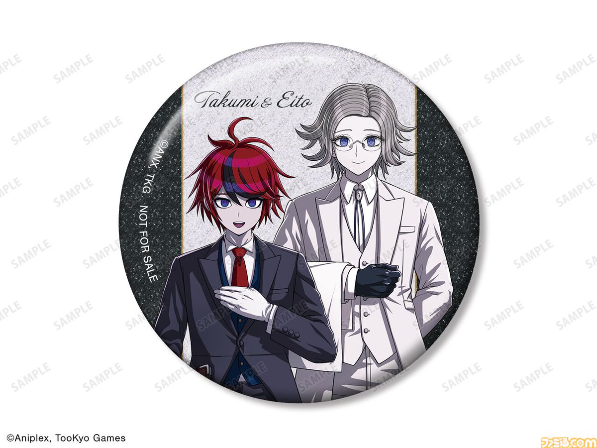 澄野拓海 執事ver.5点セット　抽選会特典付　マルイHUNDRED LINE ハンドレッドライン』澄野拓海＆蒼月衛人らは執事、雫原比留子＆飴宮怠