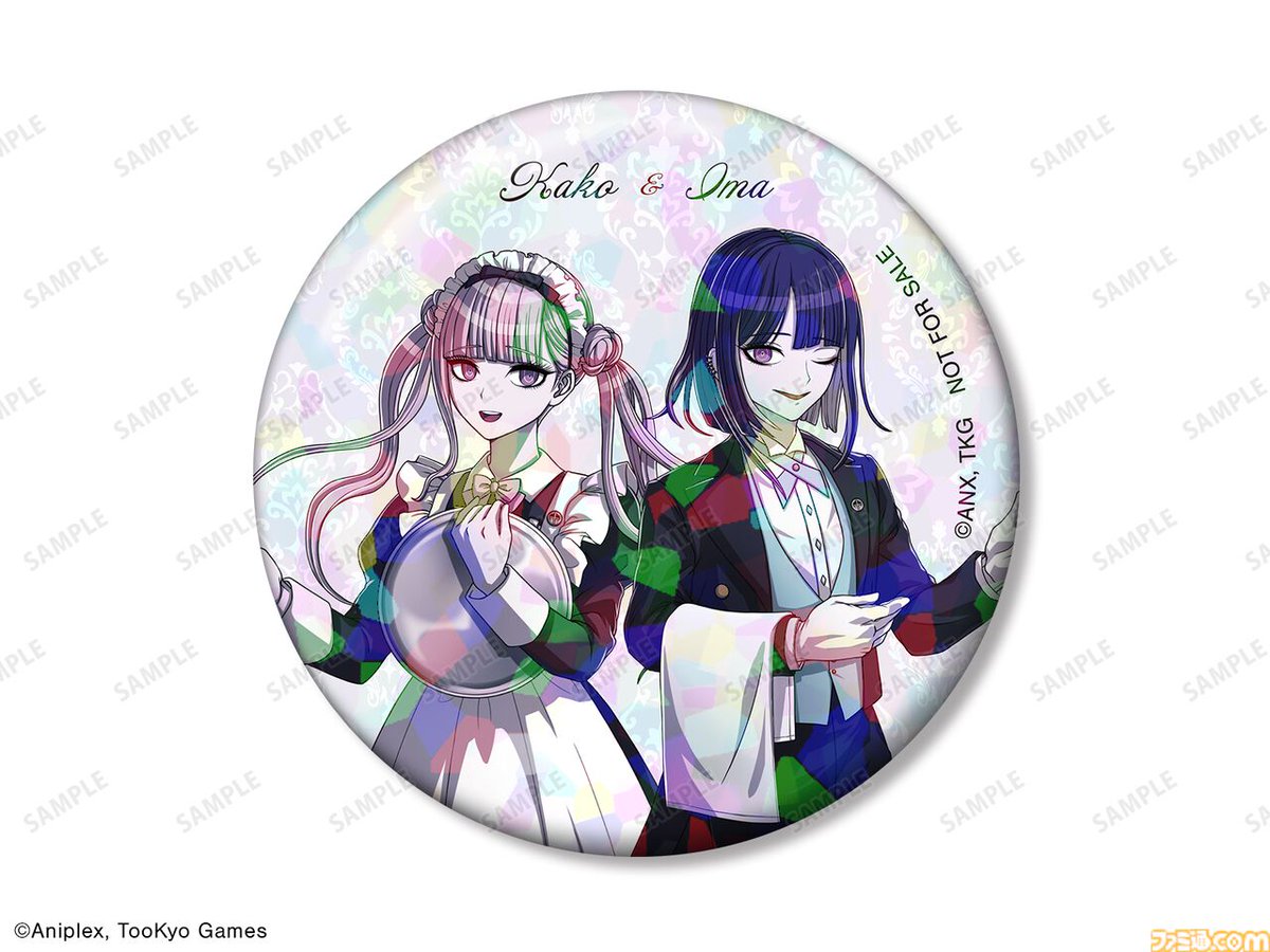 ハンドレッドライン』澄野拓海＆蒼月衛人らは執事、雫原比留子＆飴宮怠