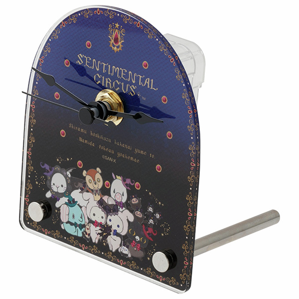 センチメンタルサーカス 時計セット 公式】サンエックスネットショップ on X