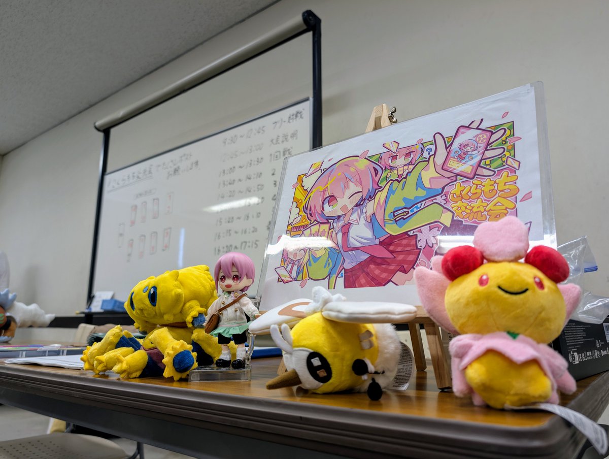 【宣伝】
9/14(日)は、さくらもち交流会！

フリーバトルでゆるくポケカを遊べます。初めて対戦する人やお子さん大歓迎！
 「推しぬい」持参でステッカーもプレゼントします。

新環境真っ只中ですが、慣れた人も慣れてない人も一緒に楽しみましょう！

エントリー▶tonamel.com/competition/4c…