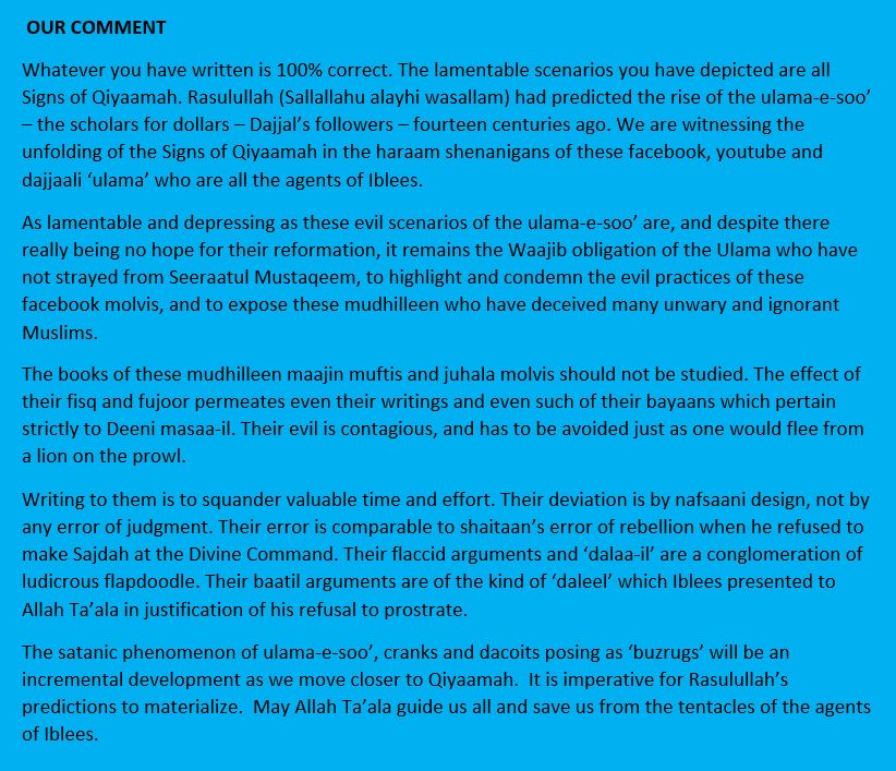 QalamulH's tweet photo. THE TREACHEROUS MOLVIS AND SHEIKHS WHO DIG UP THE FOUNDATIONS OF ISLAM
Lamenting the extreme corruption and Deeni destruction caused by the villainous facebook / youtube molvis and sheikhs, a Sister from Pakistan writes: see attached https://t.co/9mGy4EsYK4