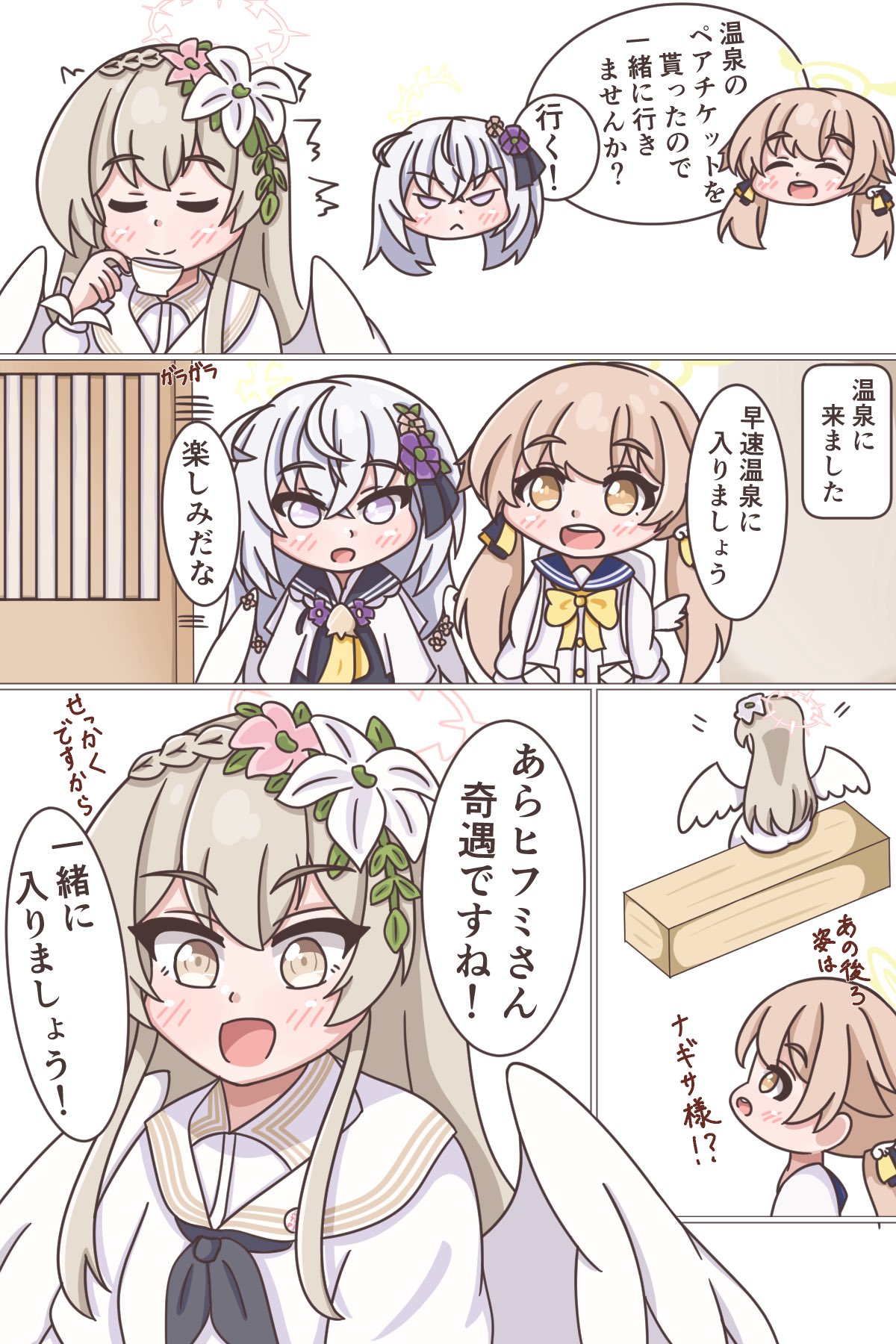 ねこきち (@Neco1257) / X