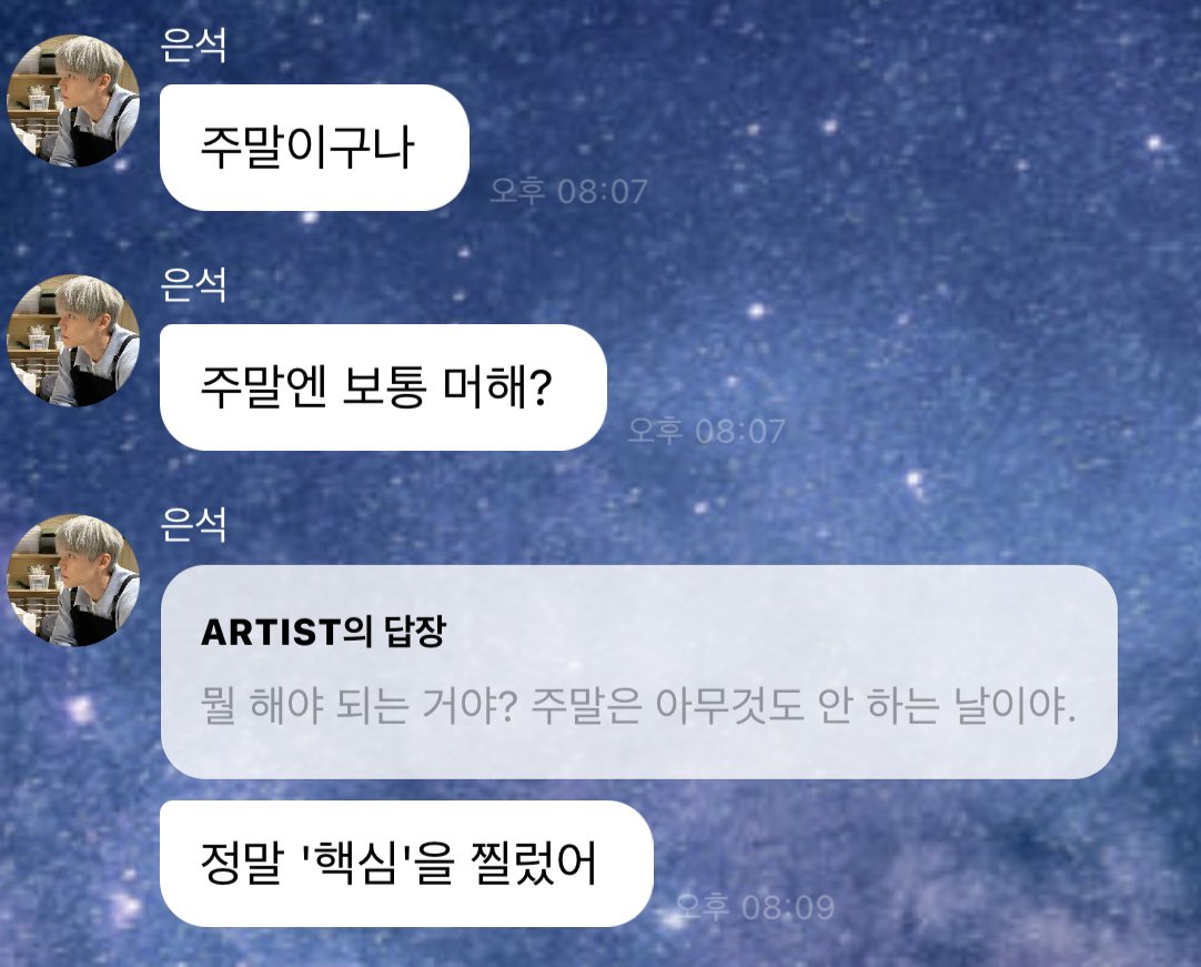 시발ㅋㅋㅋㅋㅋㅋ