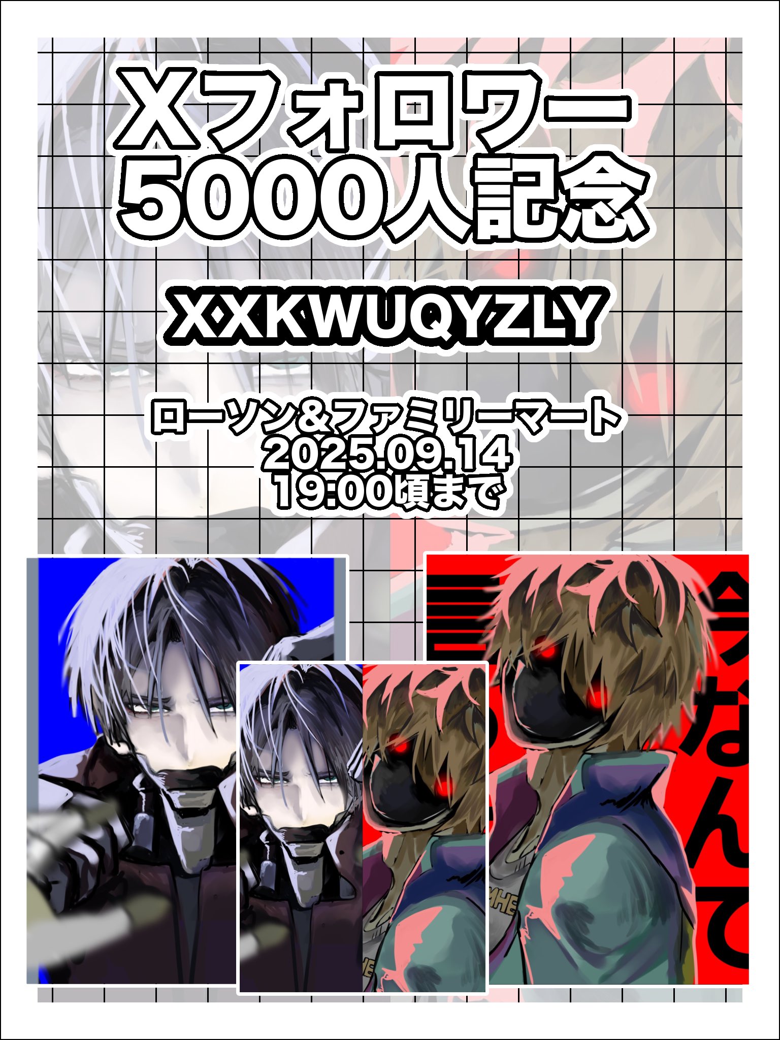 ゆる on X: 