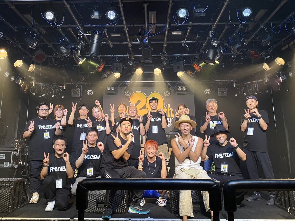 FUNKY MONKEY BΛBY'S 20th anniversary TOUR 〜そのまんま東へ西へ