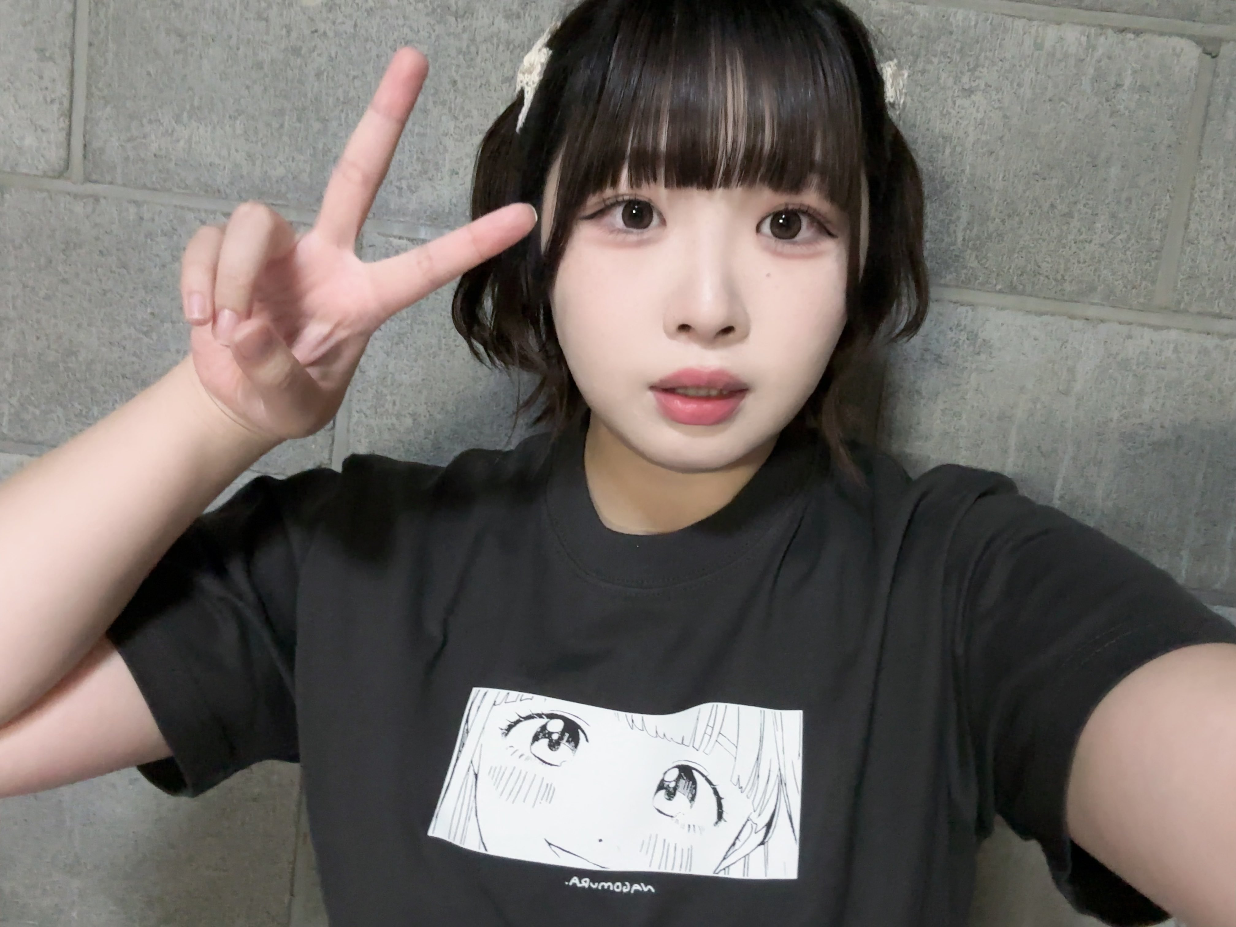 たけたけ 924f784de1018983b5b1f9e90c4879